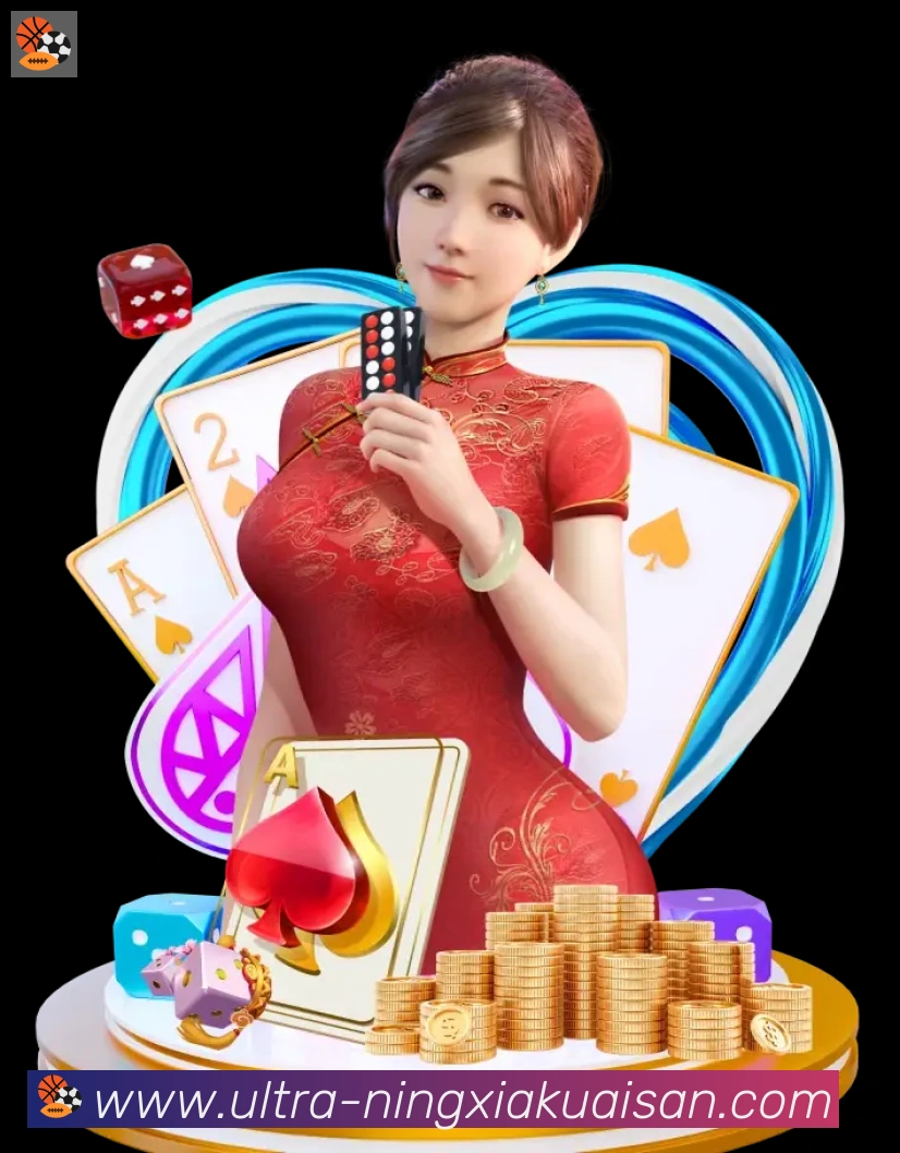 奖项图2