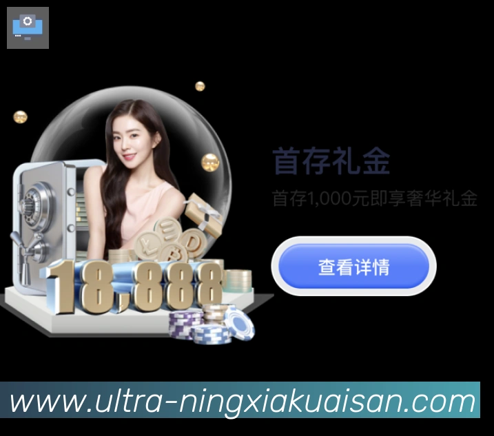 奖项图3